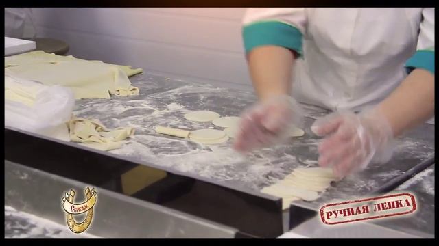 Наше производство (видео)