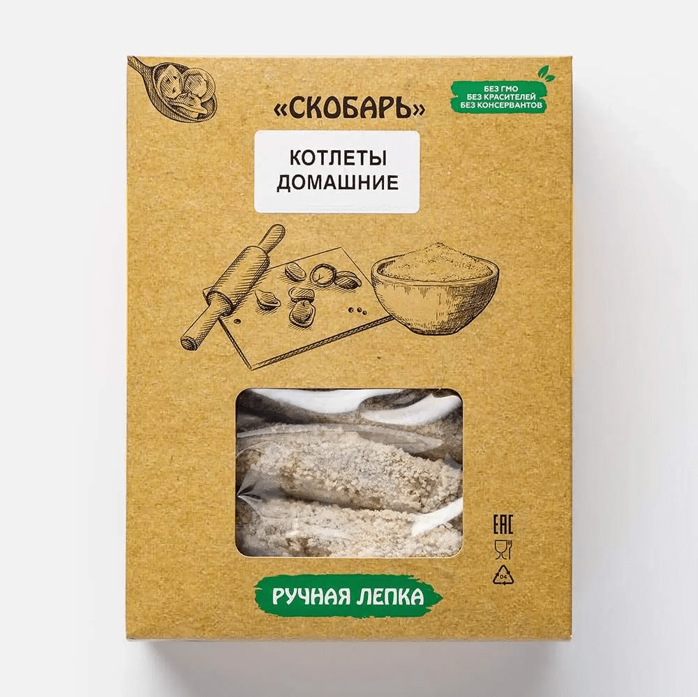 Котлеты домашние