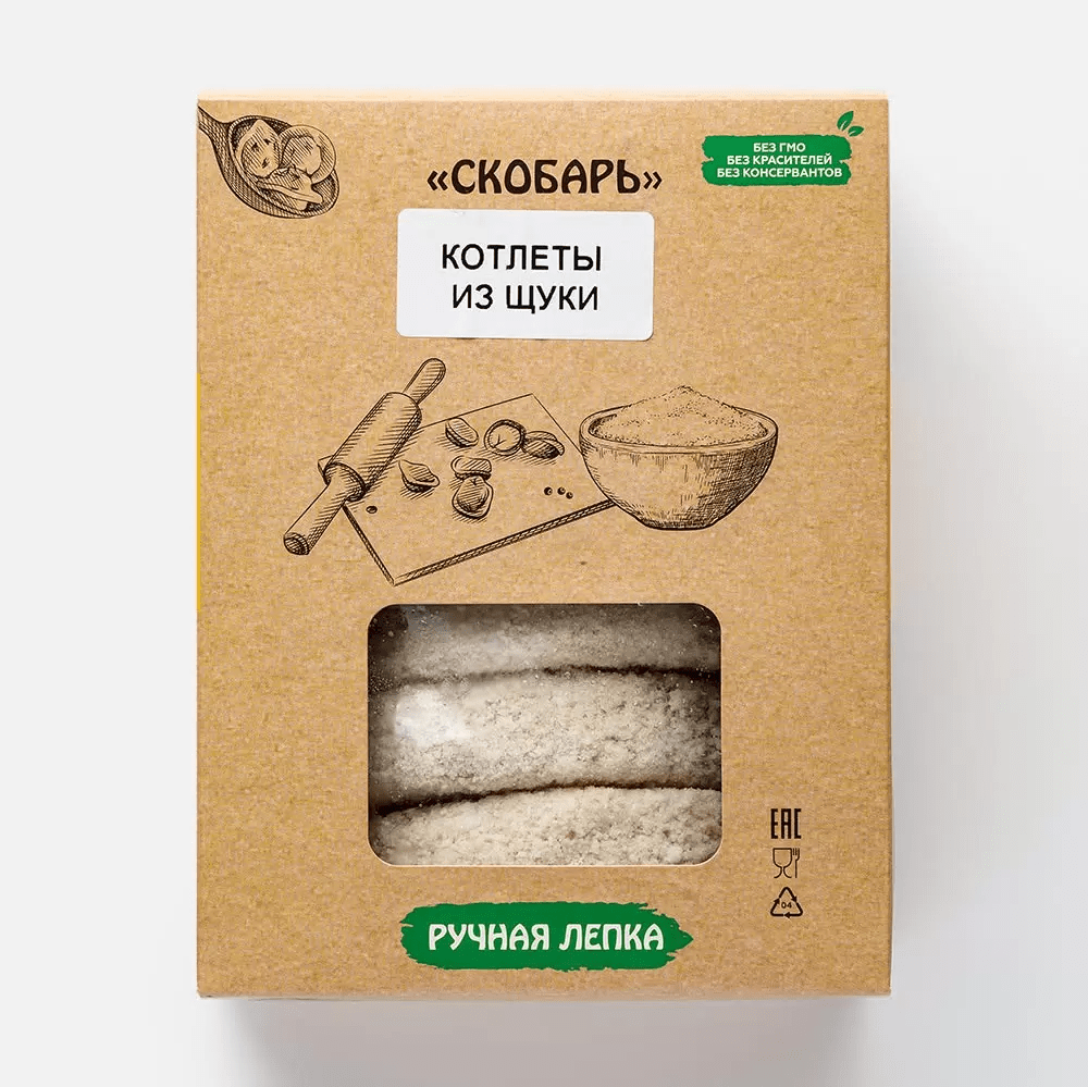 Котлеты из щуки