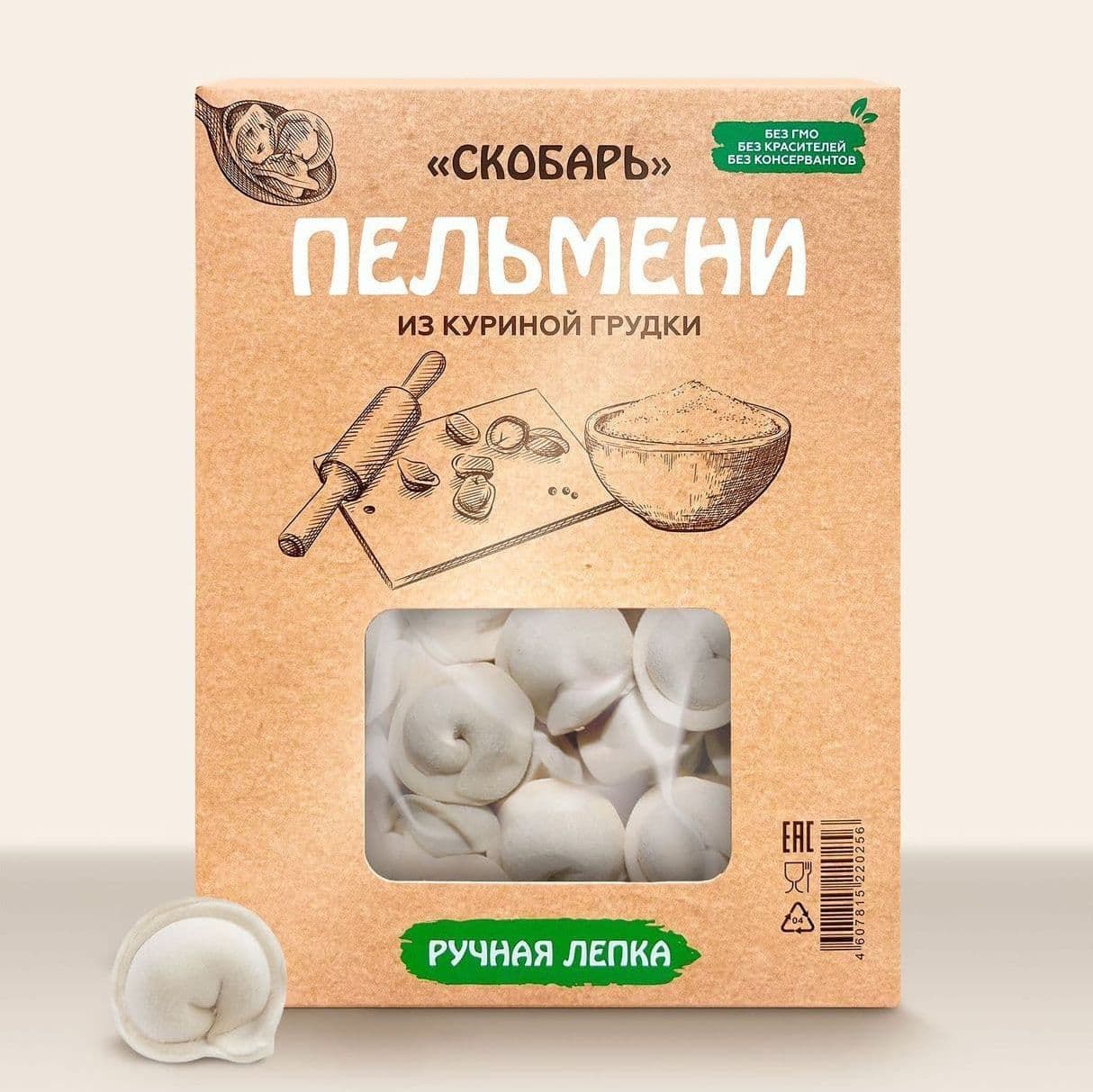 Пельмени из куриной грудки